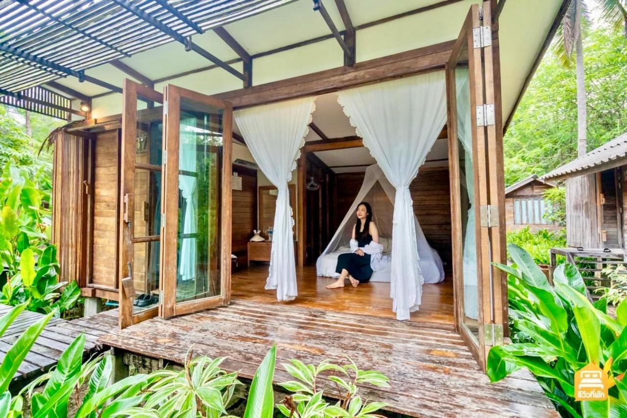 Jungle Koh Kood Resort Ban Khlong Chao Exterior photo